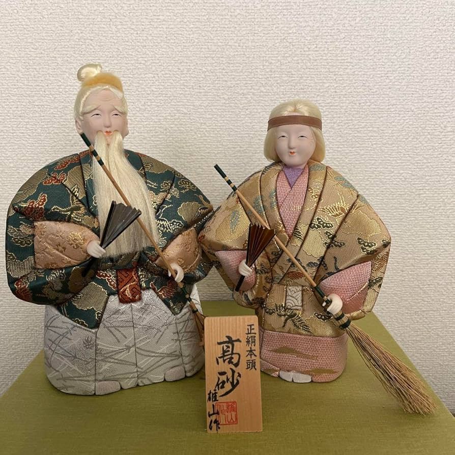 木目込み人形　高砂人形　共白髪　『木目込高砂　御所　雄山作』 Amazon | 木目込み人形 高砂人形 共白髪 『木目込高砂 御所 雄山